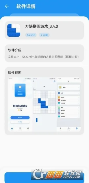 ��Ӧ��v1.5.0 �ֻ����ͼ