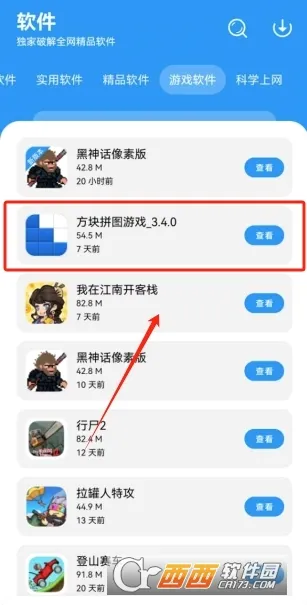 ��Ӧ��v1.5.0 �ֻ����ͼ