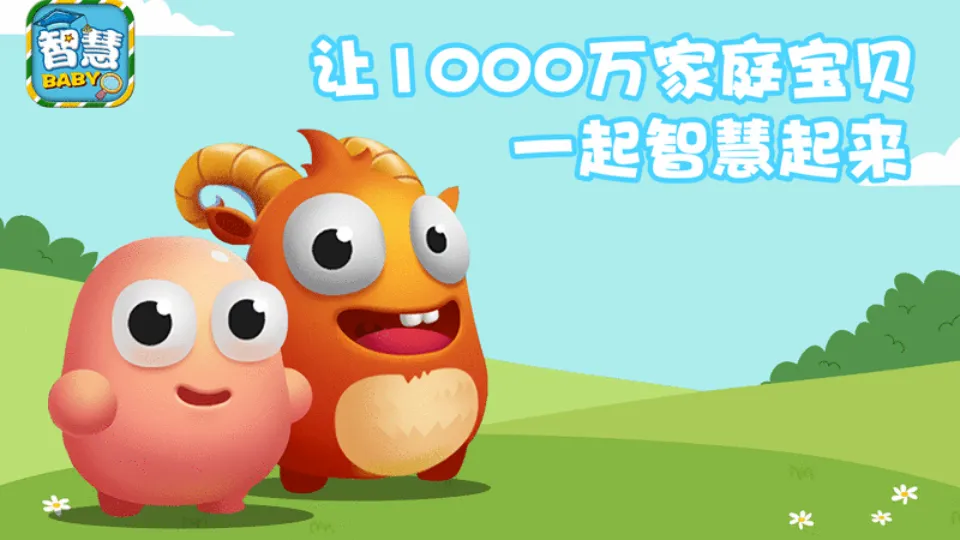 �����ǻۿ���v1.2.9 �ֻ����ͼ