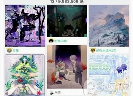 画吧 画吧