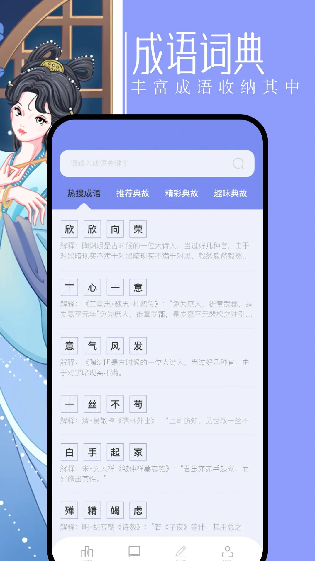 �ڶ�����Ķ���2026���°汾v1.5 ��׿���ͼ