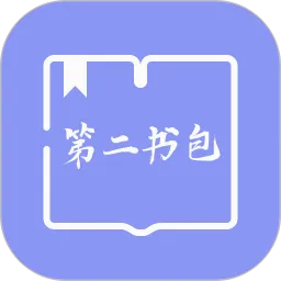 �ڶ�����Ķ���2026���°汾v1.5 ��׿��