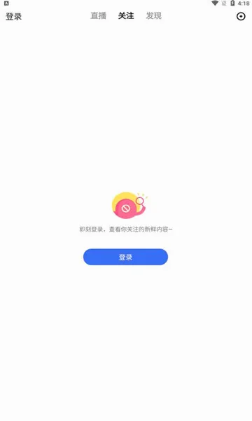 ��С�������ֻ���v3.6.2.0 ��׿���ͼ