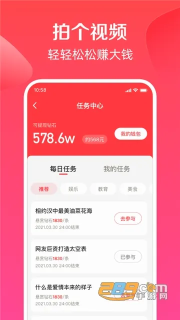 ��С�������ֻ���v3.6.2.0 ��׿���ͼ