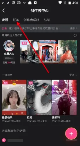 度小视最新手机版 度小视最新手机版