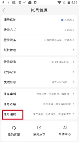度小视最新手机版 度小视最新手机版