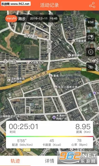 VeryFitProv3.5.4 ��Ѱ��ͼ