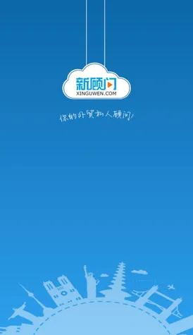 ��ó��ѵv2.0.6 ��Ѱ��ͼ