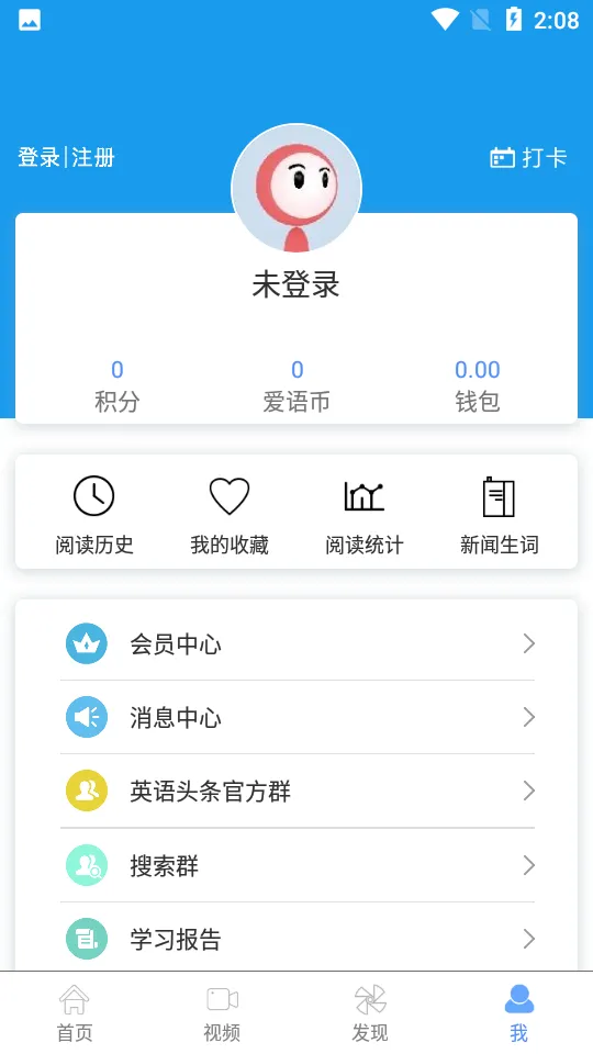 �Ķ���v6.8.816 ��Ѱ��ͼ
