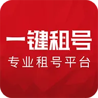 һ�����2026���°汾v5.3.3 ��׿��