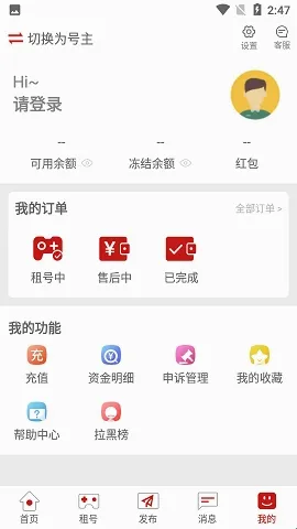 һ�����2026���°汾