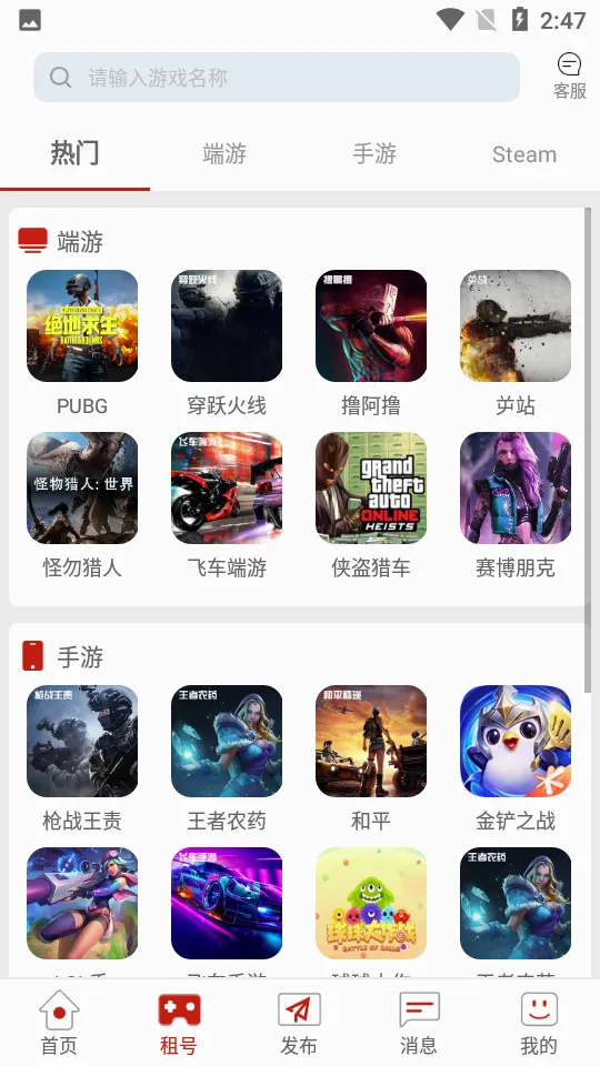 һ�����2026���°汾