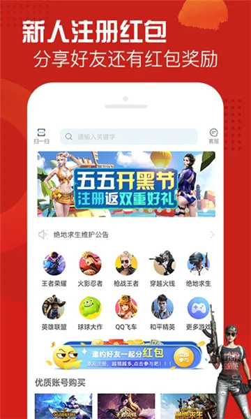 һ�����2026���°汾