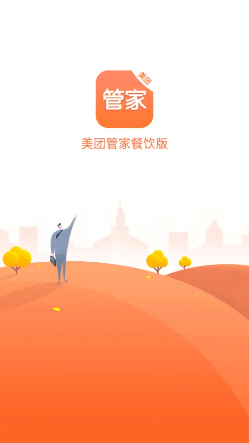 ���Źܼ��ഺ��v3.22.403 ��Ѱ��ͼ