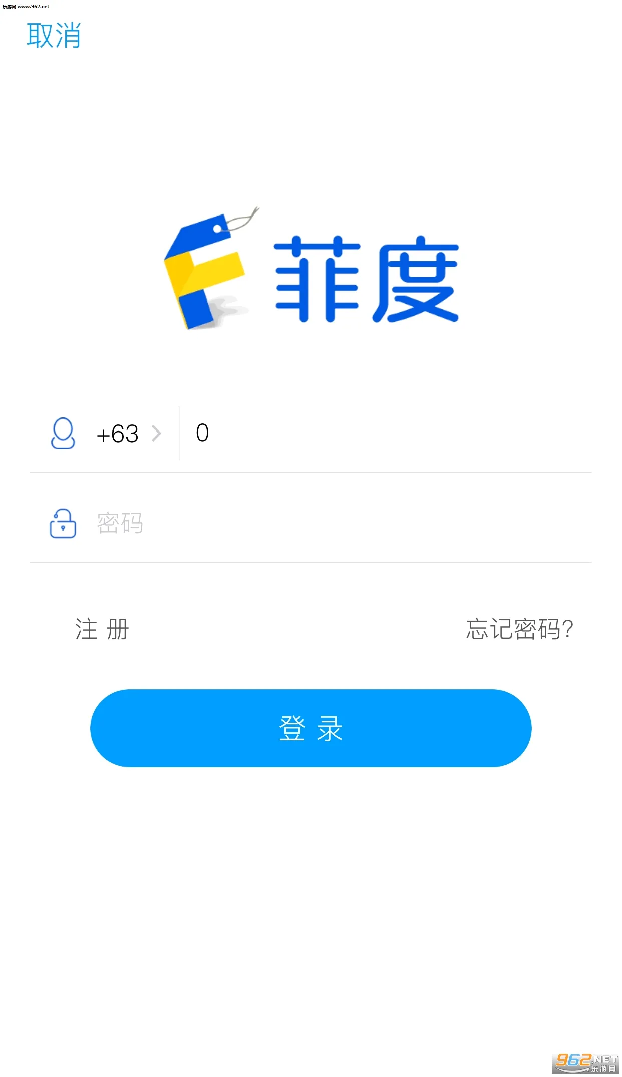 ��������v4.0.25 ��Ѱ��ͼ