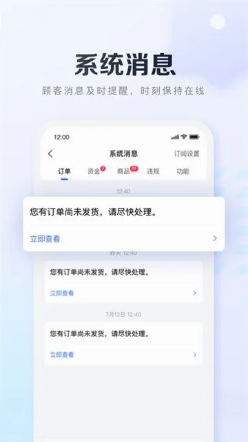 ��ľ�㿪�������ֻ���v1.1.0 ��Ѱ��ͼ