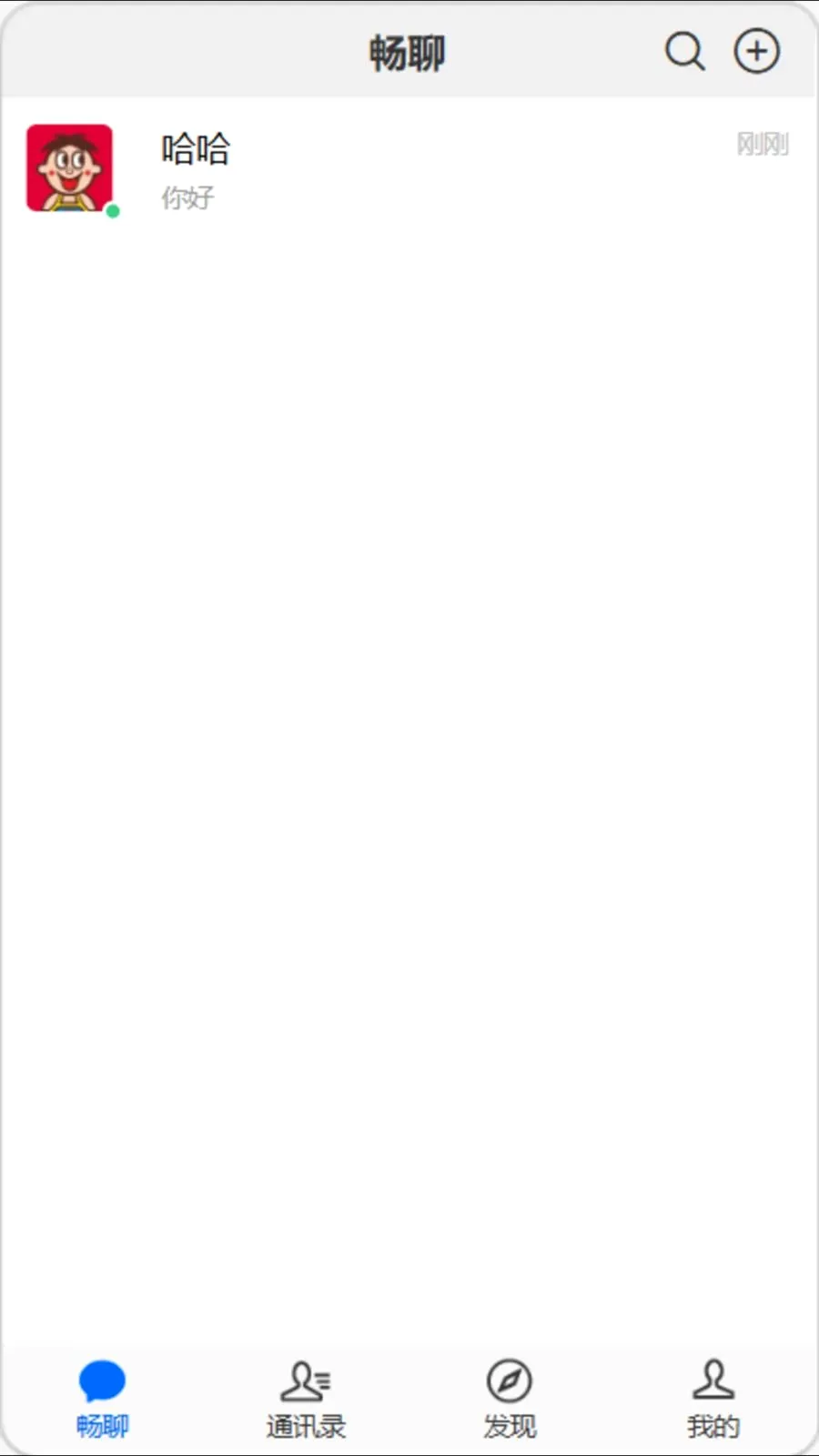 �򿧳���v1.0.0 ��׿���ͼ