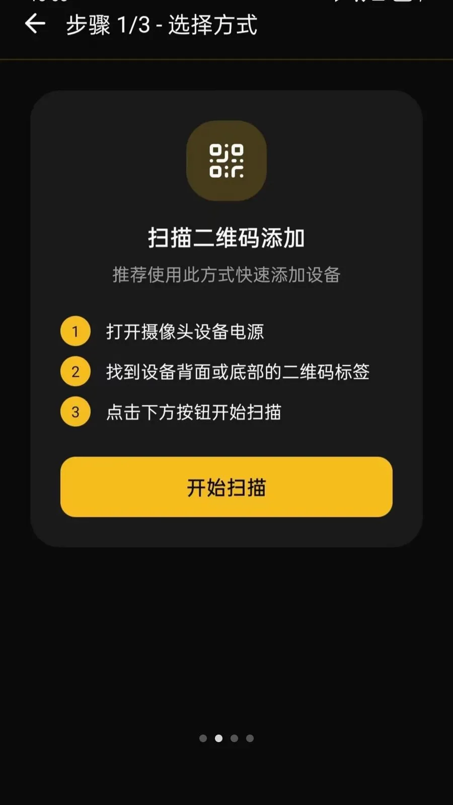 ���ļ��Զ�̿���vO5.0 �ֻ����ͼ