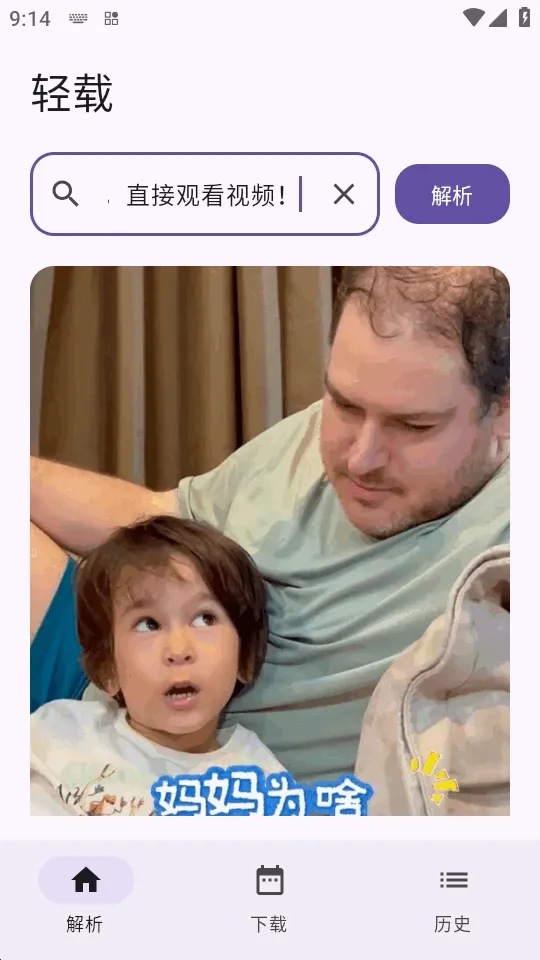 ����v1.0.4 ��׿���ͼ
