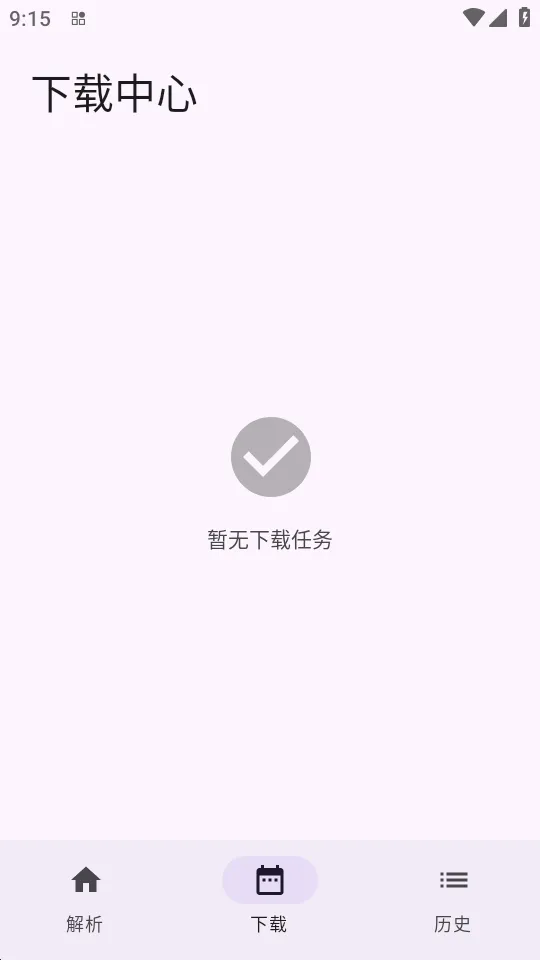 ����v1.0.4 ��׿���ͼ