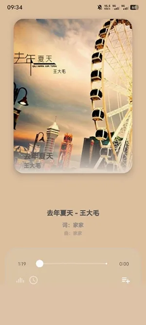 猫爪音乐 猫爪音乐