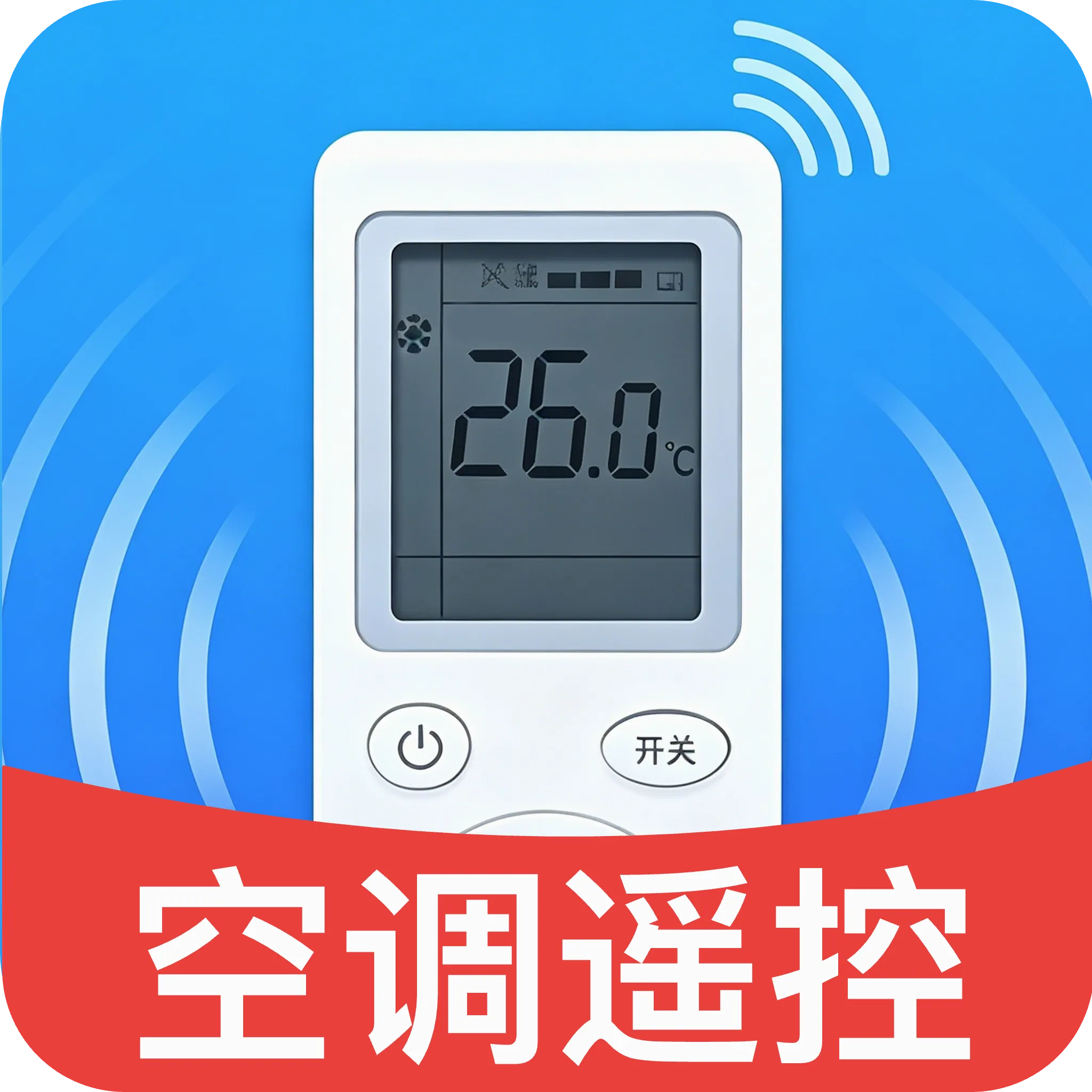 �յ����ң����v1.0 �ֻ���