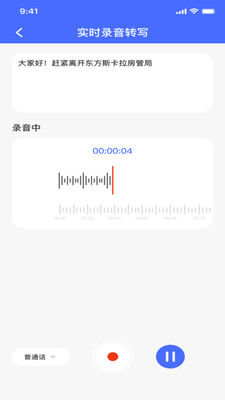 ¼��ת���ĵ�2026�ٷ����°汾v1.0.0 ��Ѱ��ͼ