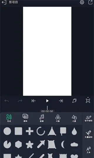 am��������v1.36 ��׿���ͼ