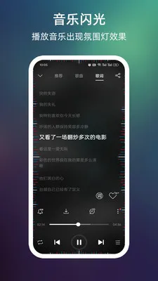 ����������Ļ��Χ��2026���°汾v999.9.9 �ֻ����ͼ