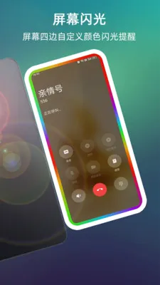 ����������Ļ��Χ��2026���°汾v999.9.9 �ֻ����ͼ