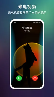 ����������Ļ��Χ��2026���°汾v999.9.9 �ֻ����ͼ
