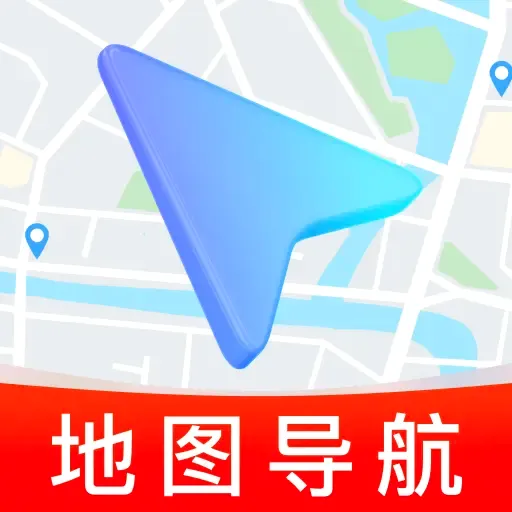 ʵʱ��λ���ǵ���v1.0.0 ��׿��