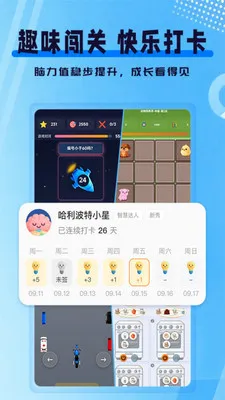 ִ�й���ѵ��v1.0.1 ��׿���ͼ