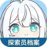 ������ֿ��ſռ�̽��Ա��������v1.0 ��Ѱ�
