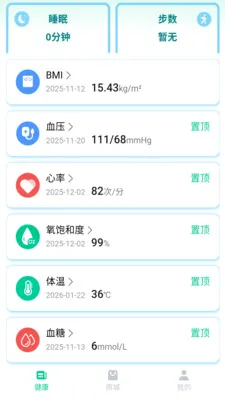 ��С��v1.0.36 ��Ѱ��ͼ