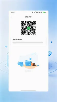 ΢�����¼�����ƹܼ�2026�ٷ����°汾V3.0 ��Ѱ��ͼ