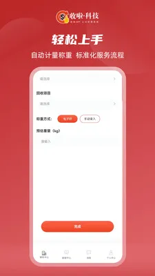 ��������v1.3.9 ��Ѱ��ͼ
