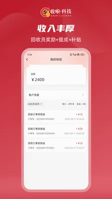 ��������v1.3.9 ��Ѱ��ͼ