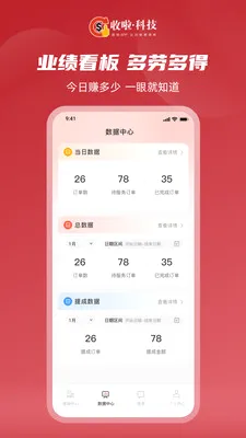 ��������v1.3.9 ��Ѱ��ͼ