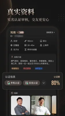 �ð����2026���°汾v3.0.1.0623 �ֻ����ͼ