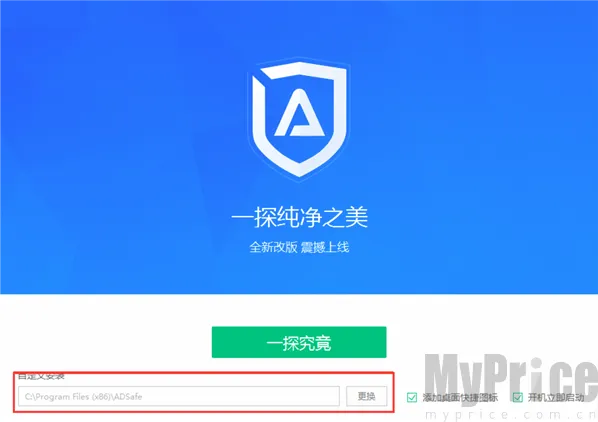 adsafe����