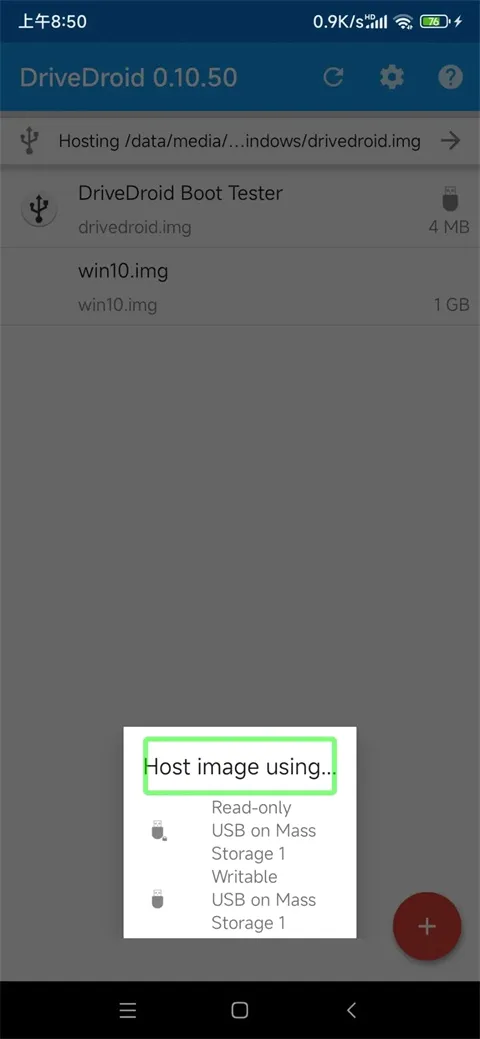 drivedroid��root��v0.10.50 �ֻ����ͼ