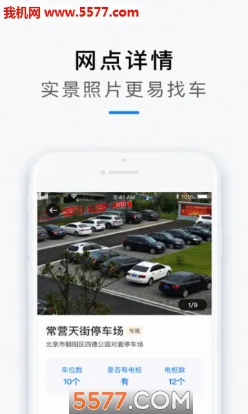 Ħ������v7.4.3 ��Ѱ��ͼ