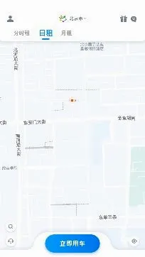 Ħ������