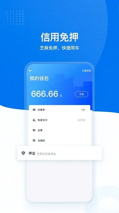 Ħ������v7.4.3 ��Ѱ��ͼ