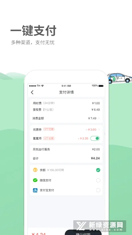 ��봳���
