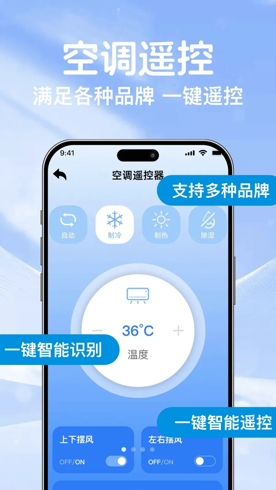 �յ�ң��ͨ��������v1.0.0 ��Ѱ��ͼ
