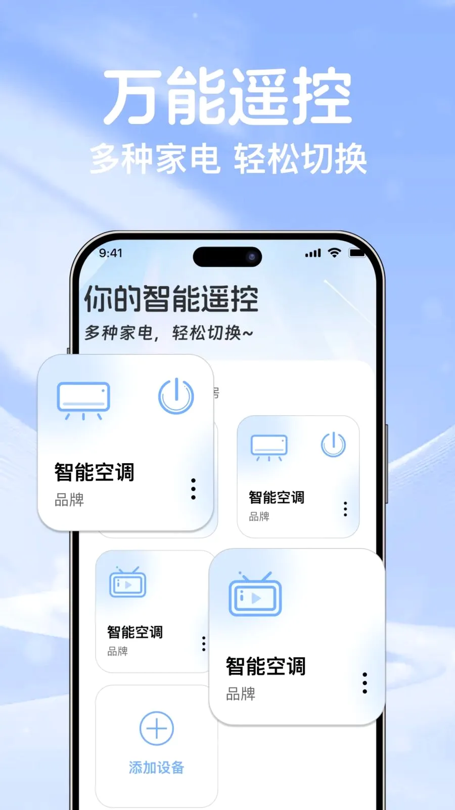 �յ�ң��ͨ��������v1.0.0 ��Ѱ��ͼ