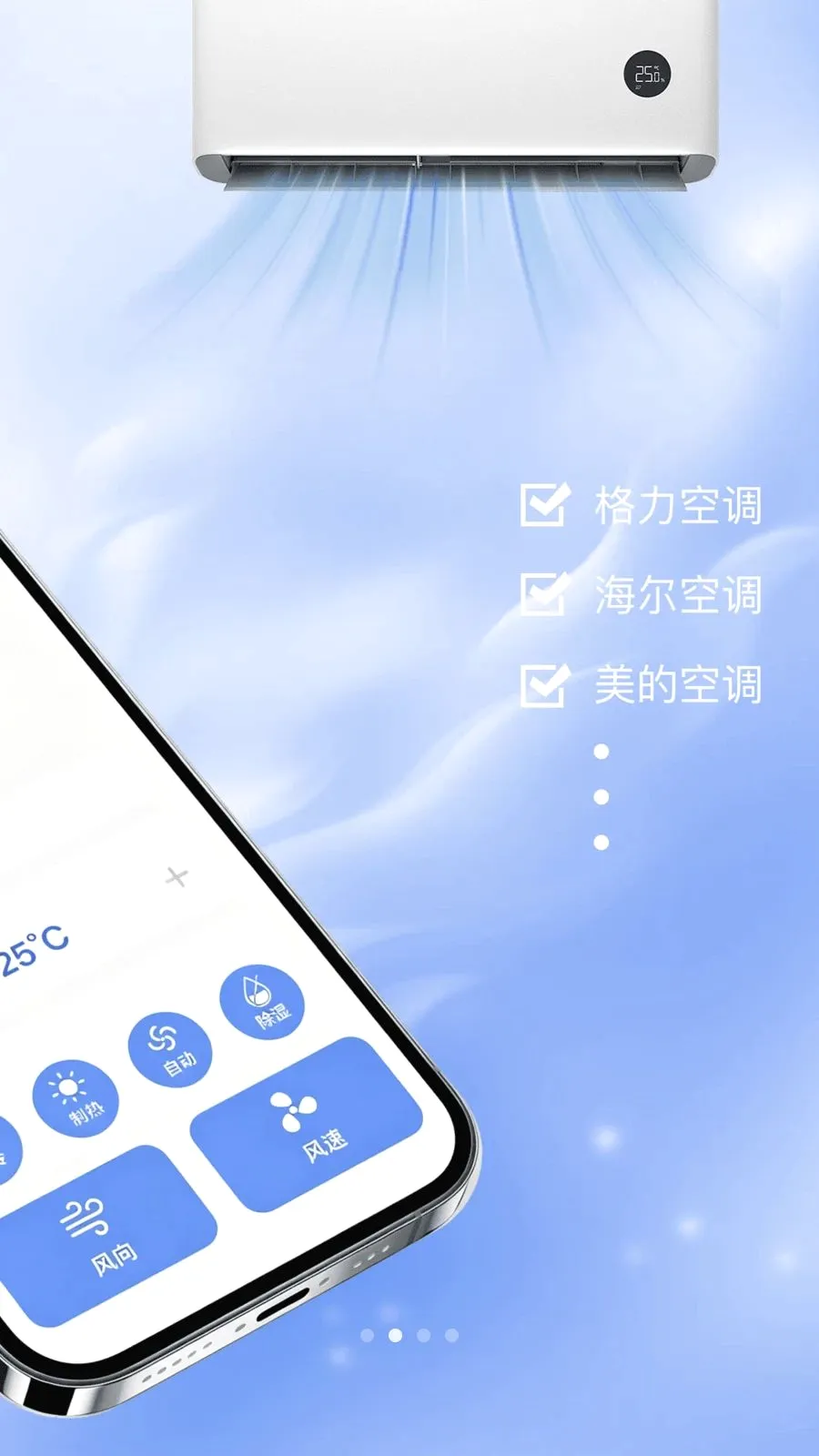 ���ң�����յ�2026���°汾v1.0.0 ��׿���ͼ