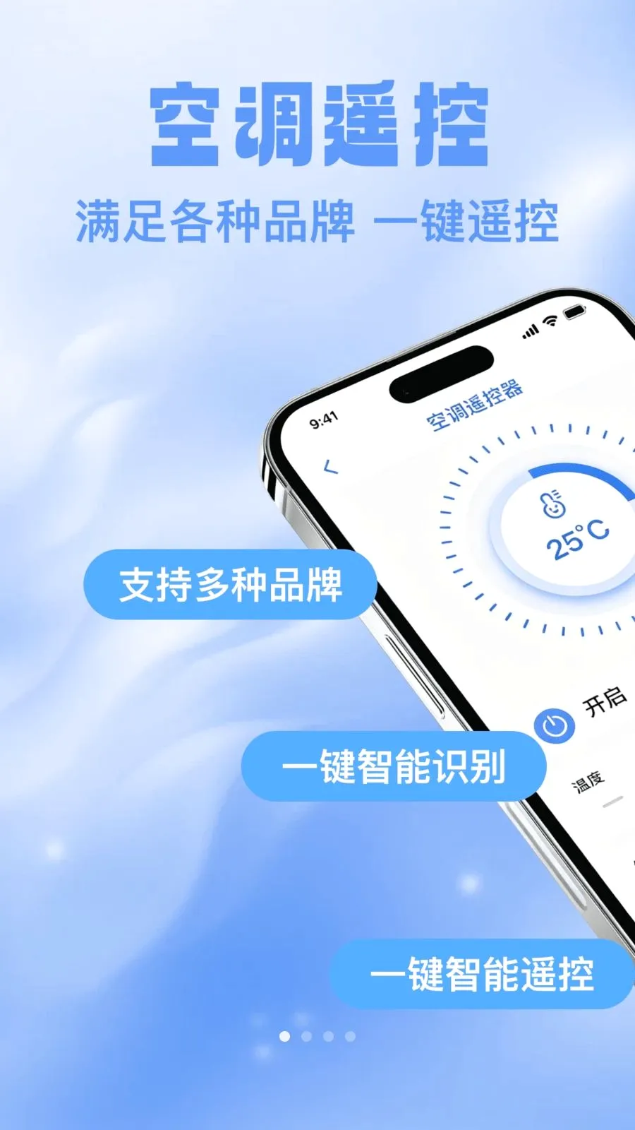 ���ң�����յ�2026���°汾v1.0.0 ��׿���ͼ